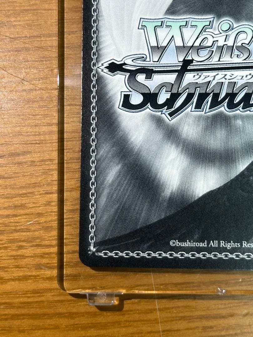 ヴァイス 学園アイドルマスター SP Boom Boom Pow 花海咲季①