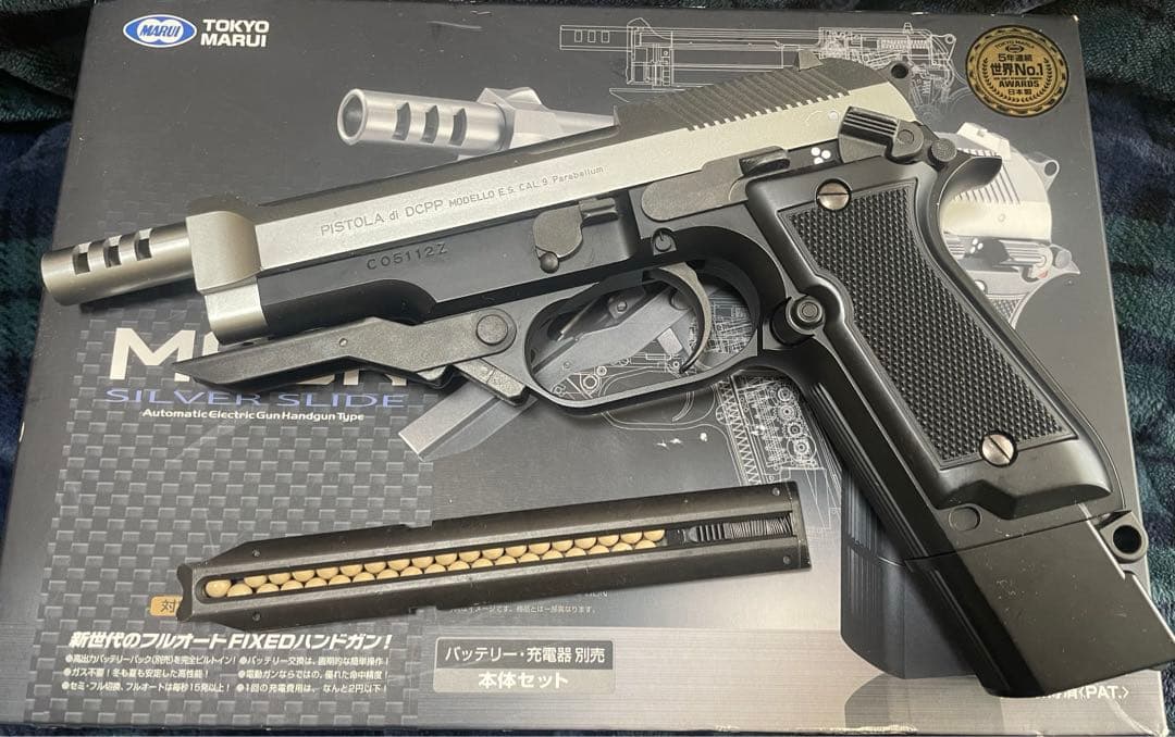 東京マルイ　電動ハンドガン　M93R シルバースライド　リポ化　SBD取付済み