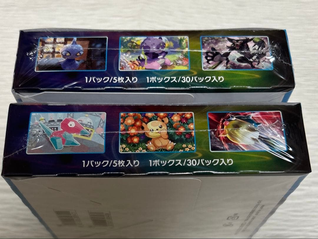 ポケモンカード　ソード&シールド　白銀のランス　2box