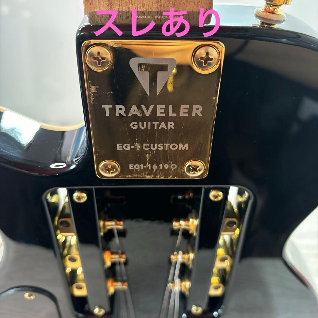ギター Traveler Guitar EG-1-16190