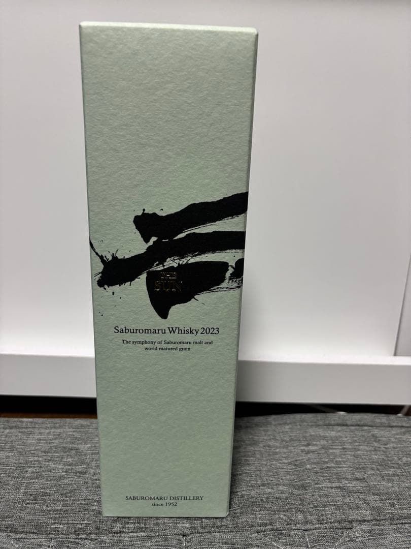 三郎丸 THE SUN 2023限定版