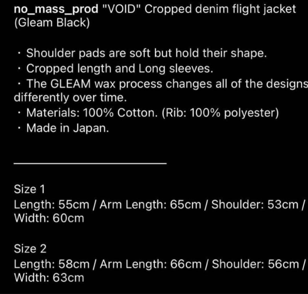 no mass prod 初期モデル　Cropped denim jacket