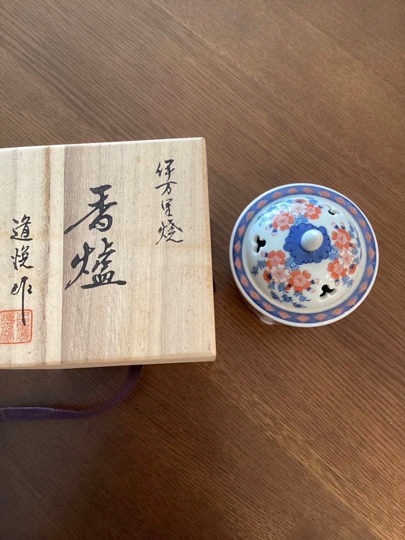 伊万里焼　香爐　香炉　道悦作　共箱、栞付き　色絵