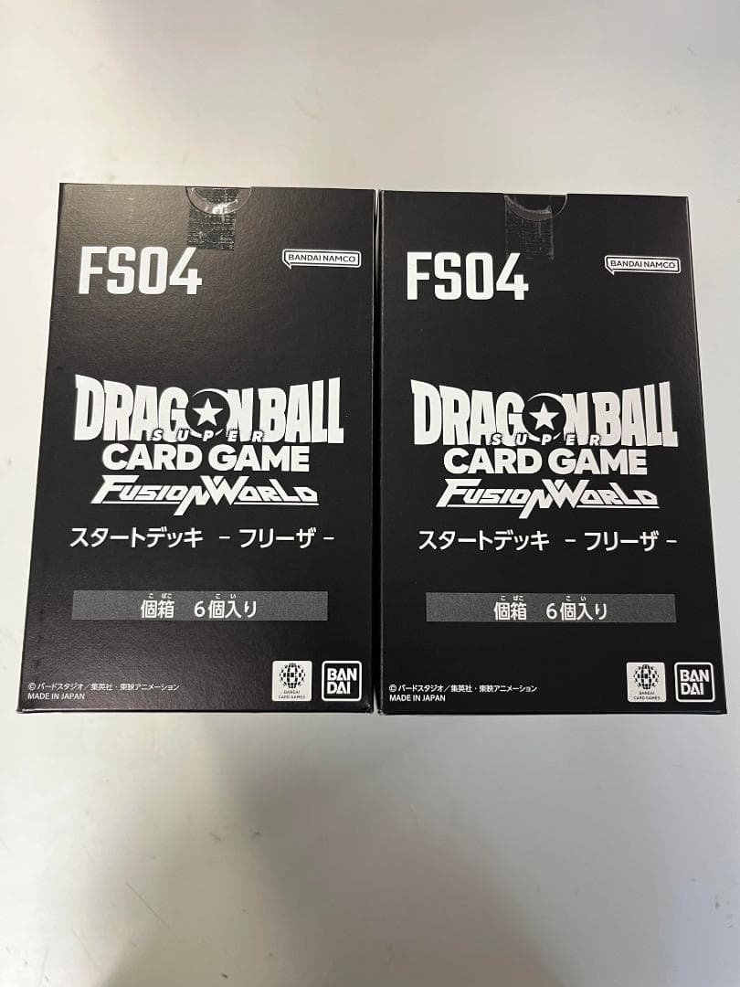 ドラゴンボール 超 カードゲーム フュージョンワールド　フリーザ FS04