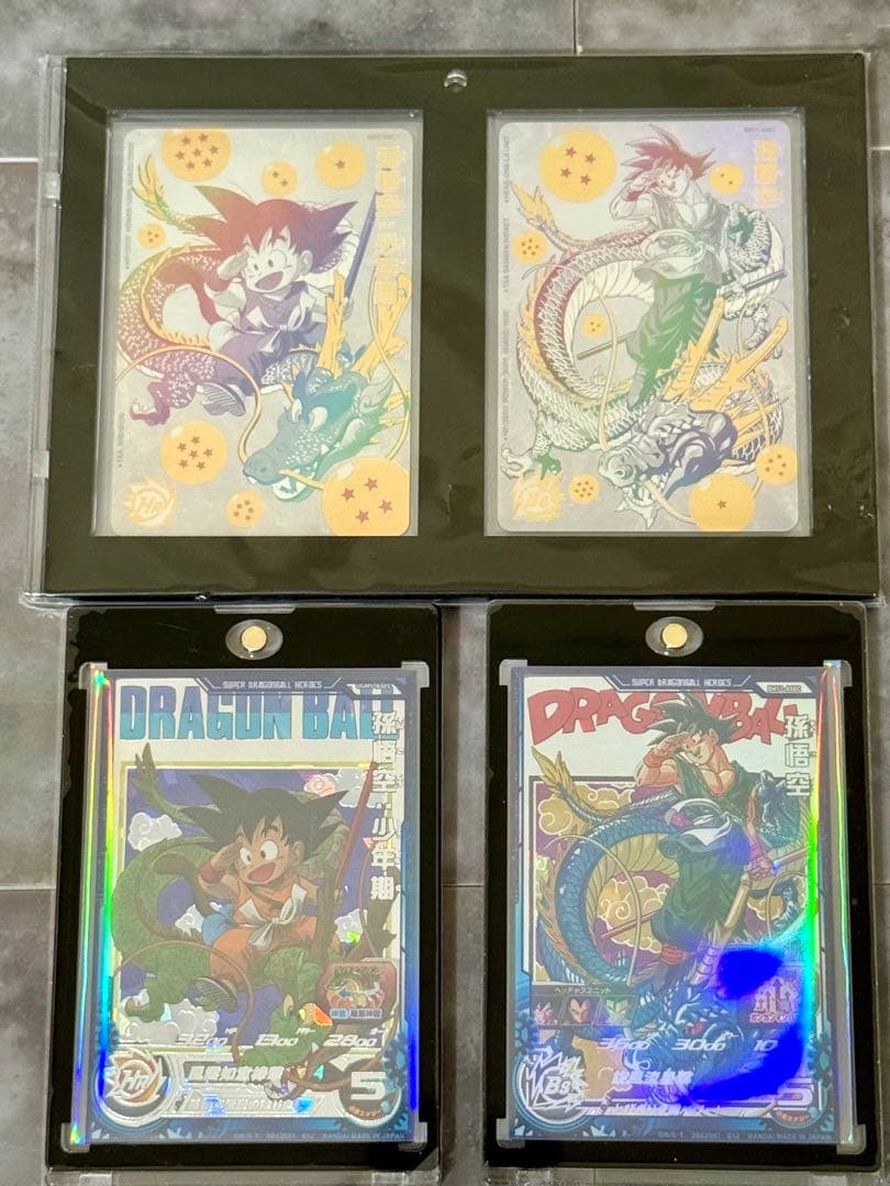 完全美品！ドラゴンボールヒーローズ　コンプリートセット　おまけ付