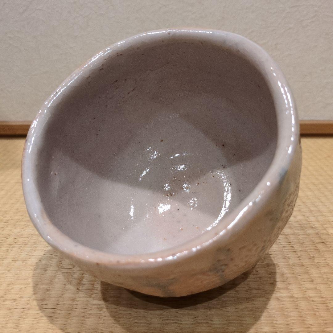 十四代今泉今右衛門‼️藍墨はじき花瓶‼️志野茶碗付き‼️