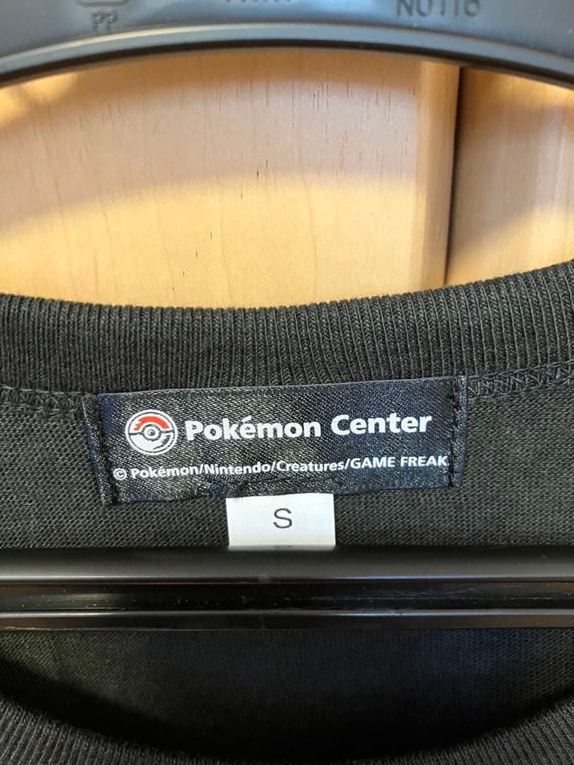 ポケモンセンター ピカチュウ Tシャツ Sサイズ 黒