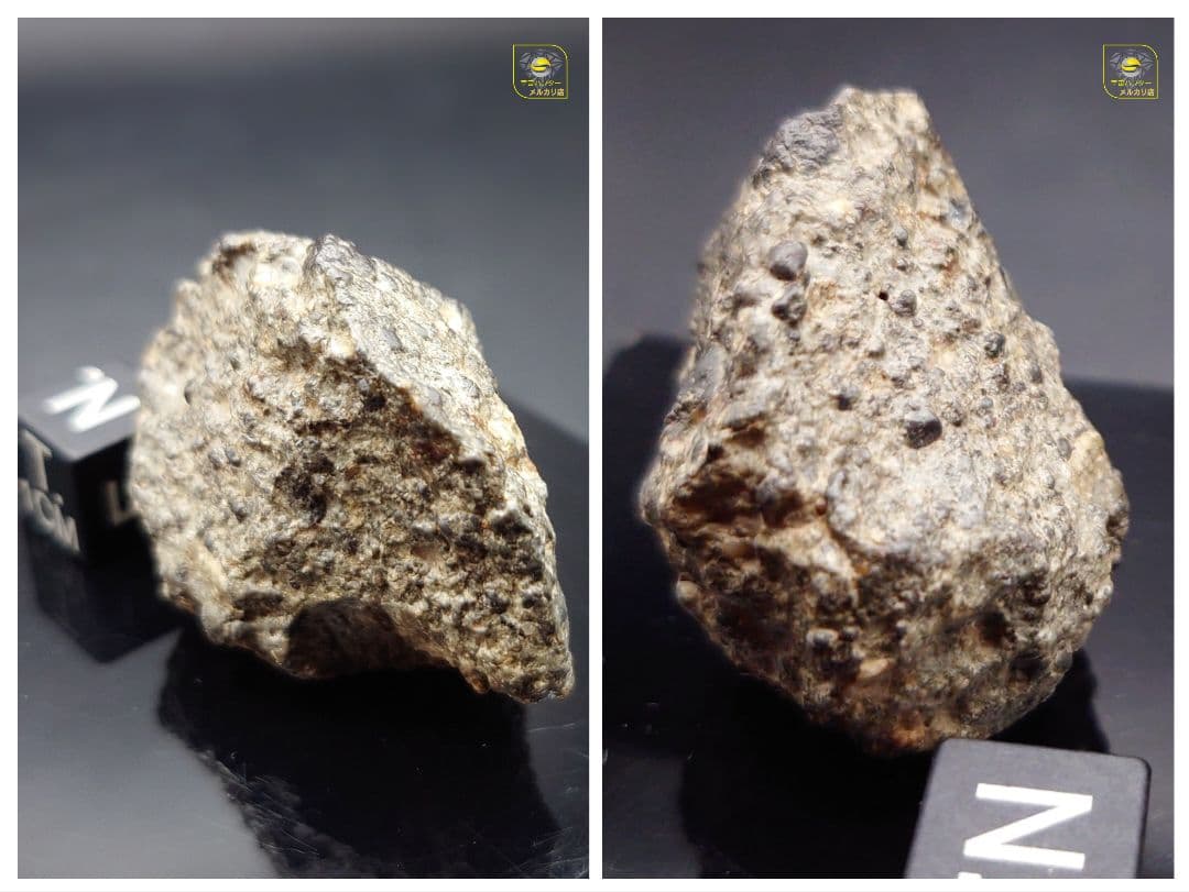 ✨月隕石 ルナー 隕石 セット 32.92g ✨