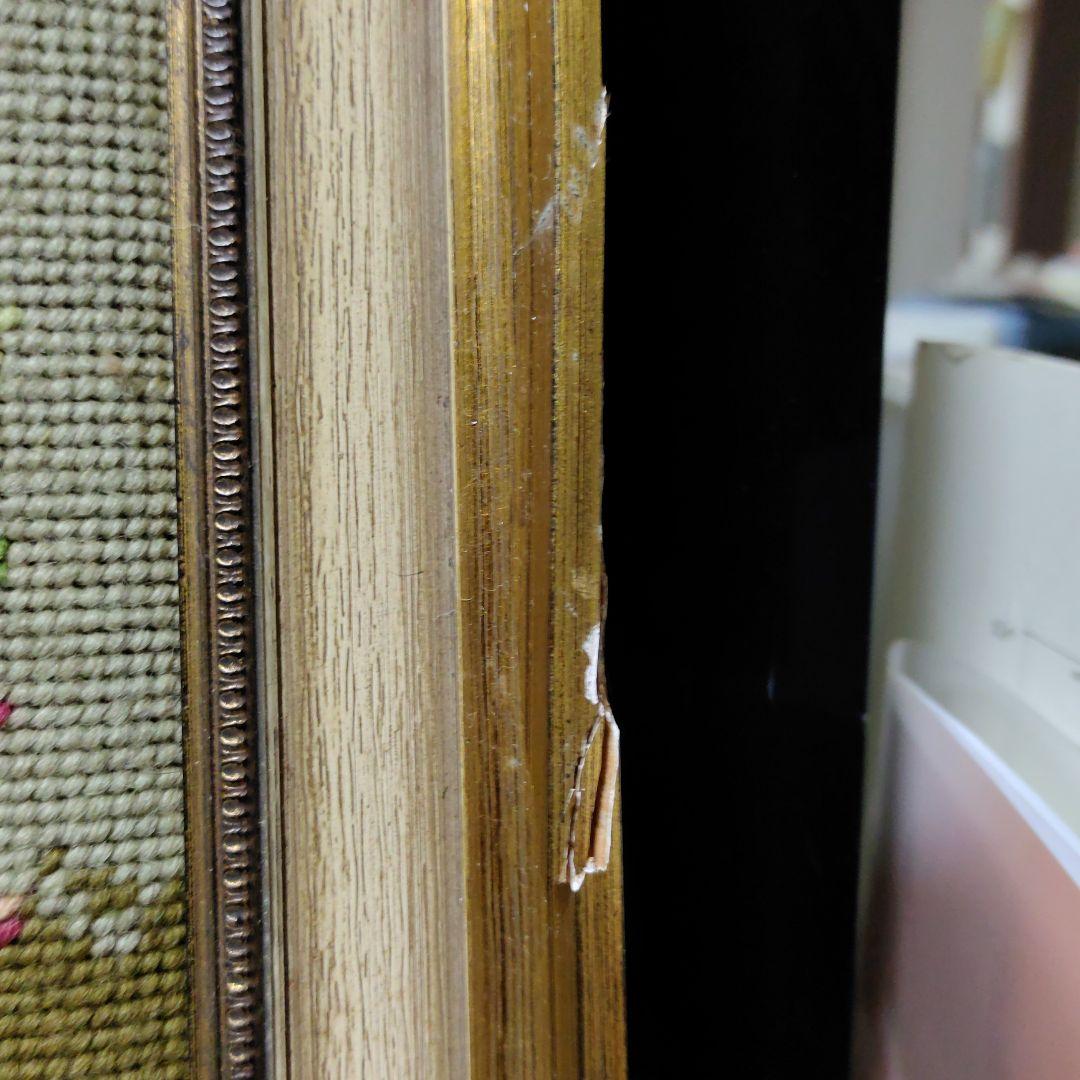 ドイツでかってきたタペストリー