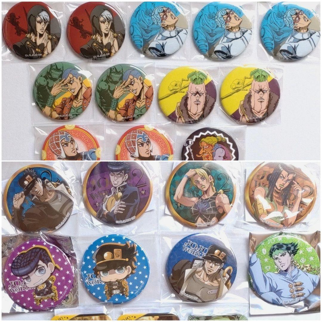 ジョジョの奇妙な冒険 缶バッジ ラバスト 等