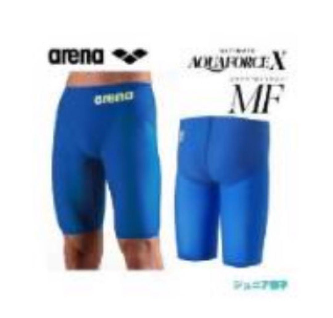 【sydoさま専用】アリーナ 競泳水着 ジュニア男子 140 アルティメット