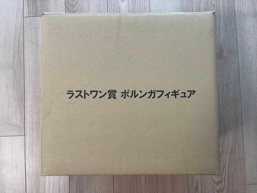 【新品未開封】　一番くじ　ドラゴンボール　ポルンガ　ラストワン賞