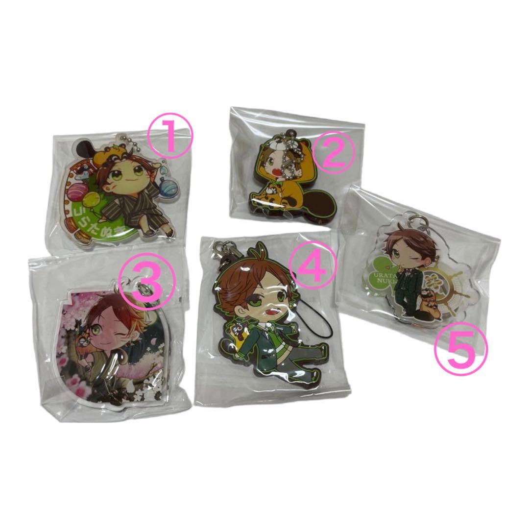 うらたぬき グッズセット