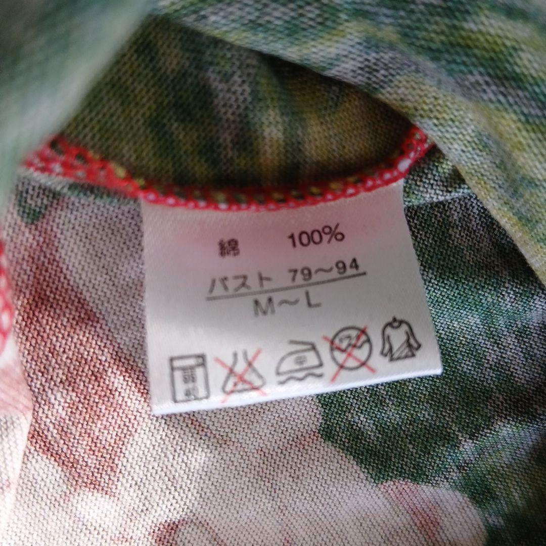 jungle emperor leo アニメキャラクターTシャツ