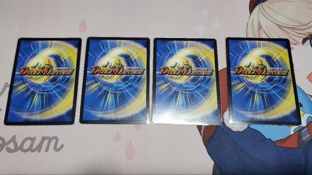 デュエマ 龍后人形メアリージェニー シク 4枚