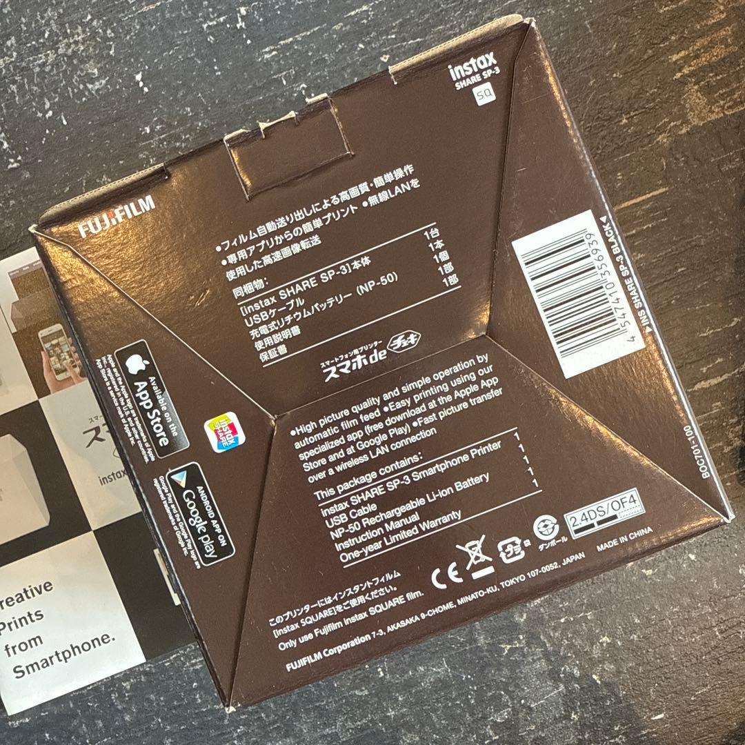 FUJIFILM INSTAX SHARE SP-3スマホdeチェキ プリンター