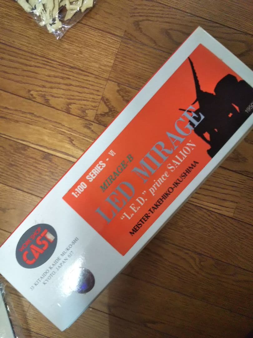 WORKSHOPCAST レッドミラージュ サリオン機 1/100