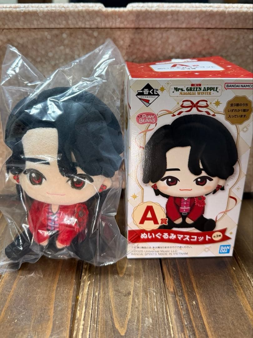 Mrs. GREEN APPLE一番くじ A賞 ぬいぐるみマスコット 大森元貴