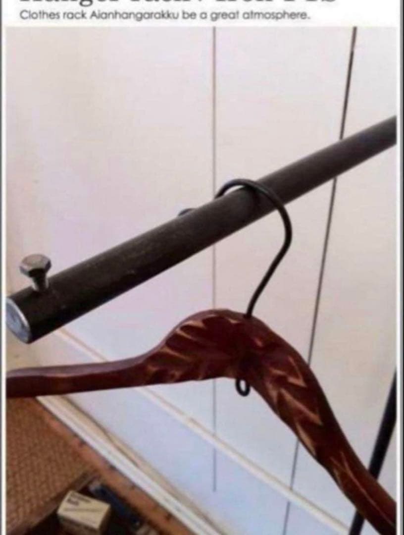 数量限定　特別価格　アイアン　ハンガーラック　インダストリアル　アイアン家具