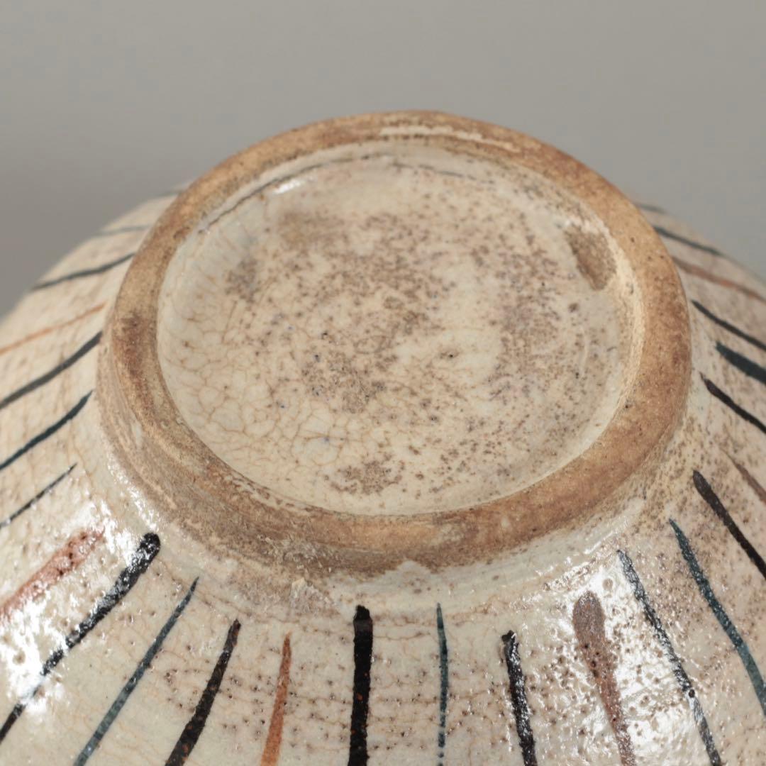 麦藁手 片口 酒器 容量約1合 古美術 古道具 アンティーク