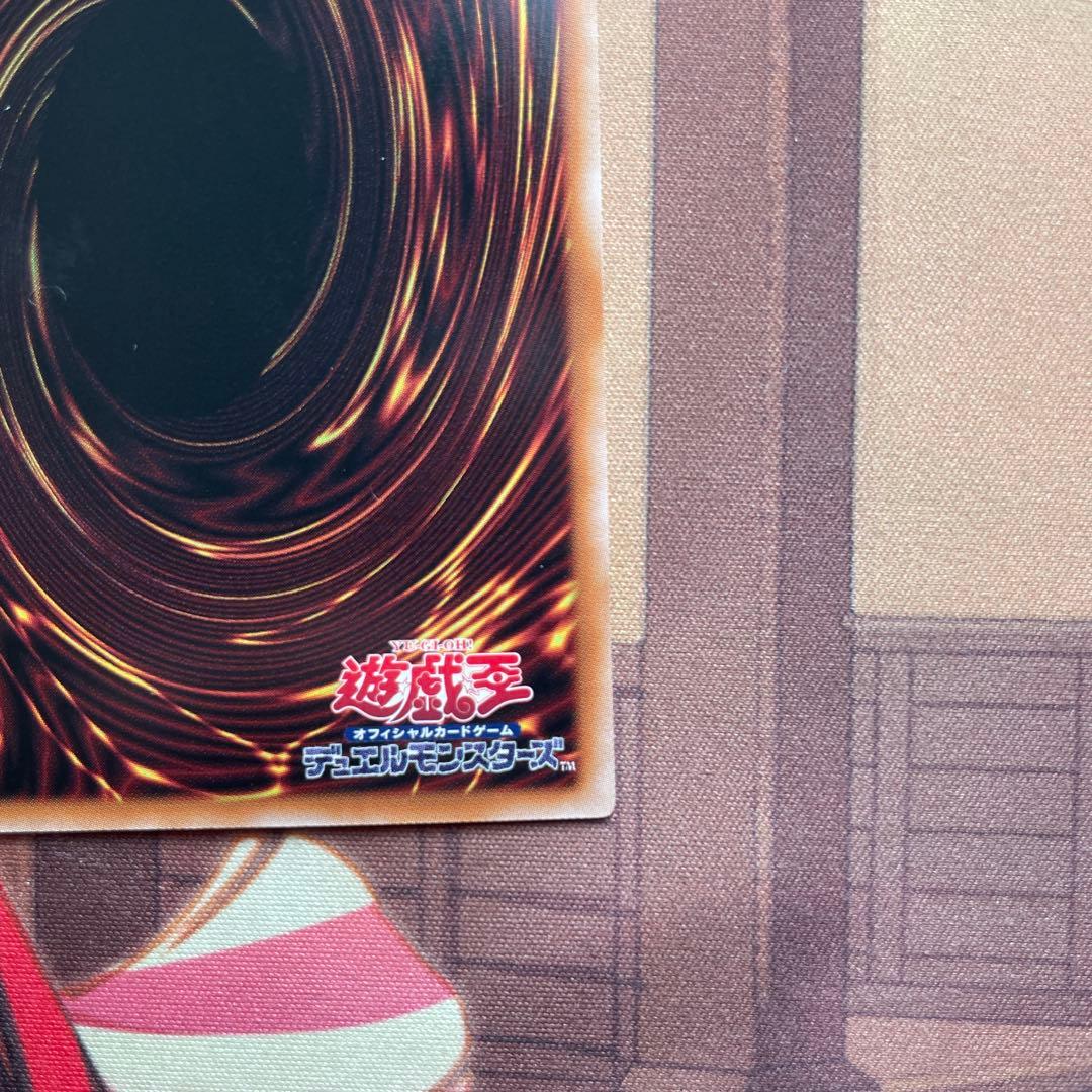 閃刀起動－リンケージ【魔法カード】