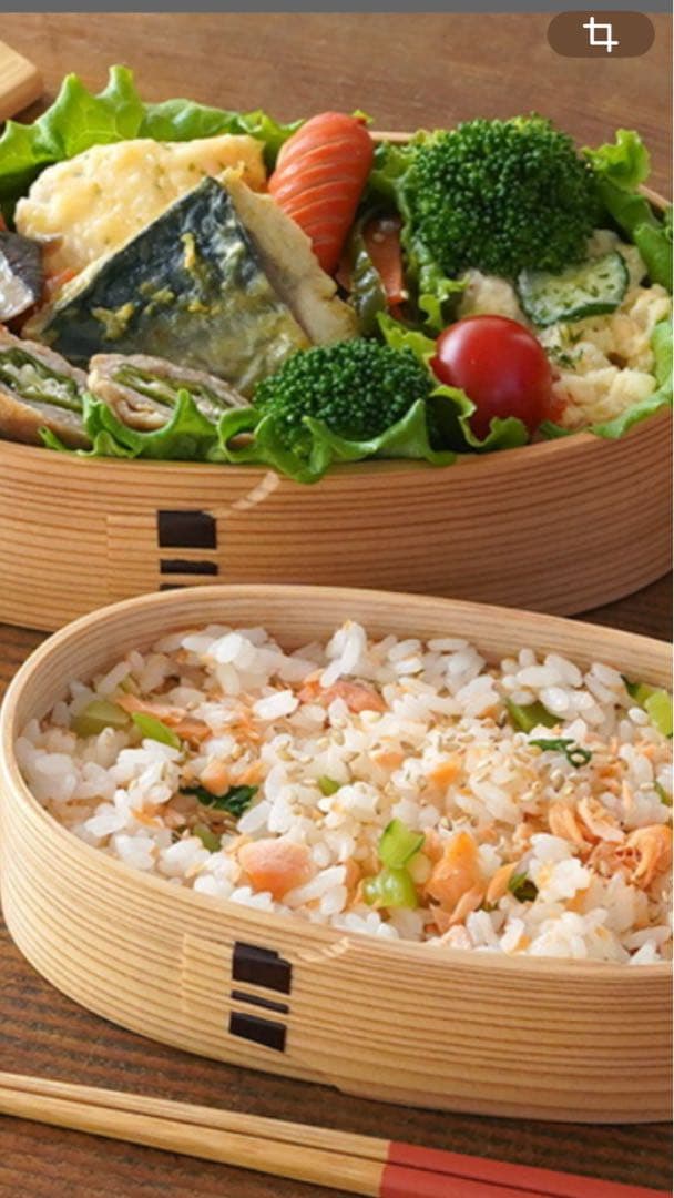 お値下げ不可です【新品】秋田県大館市 曲げわっぱ 二段