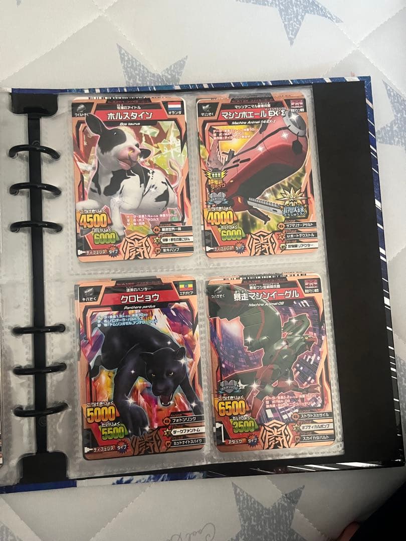 アニマルカイザー　まとめ売り