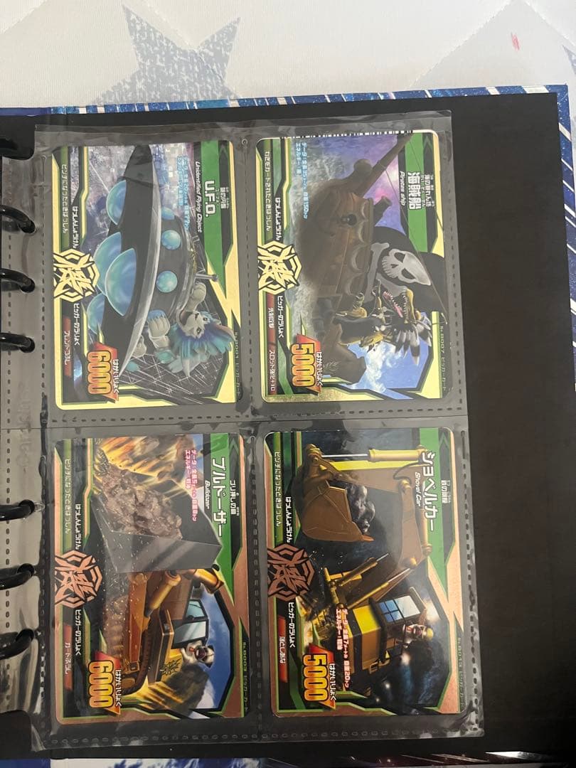 アニマルカイザー　まとめ売り