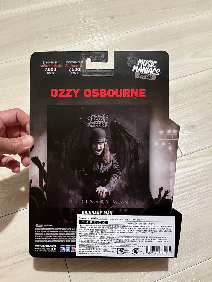 McFarlane Ozzy Osbourne フィギュア　オジー オズボーン