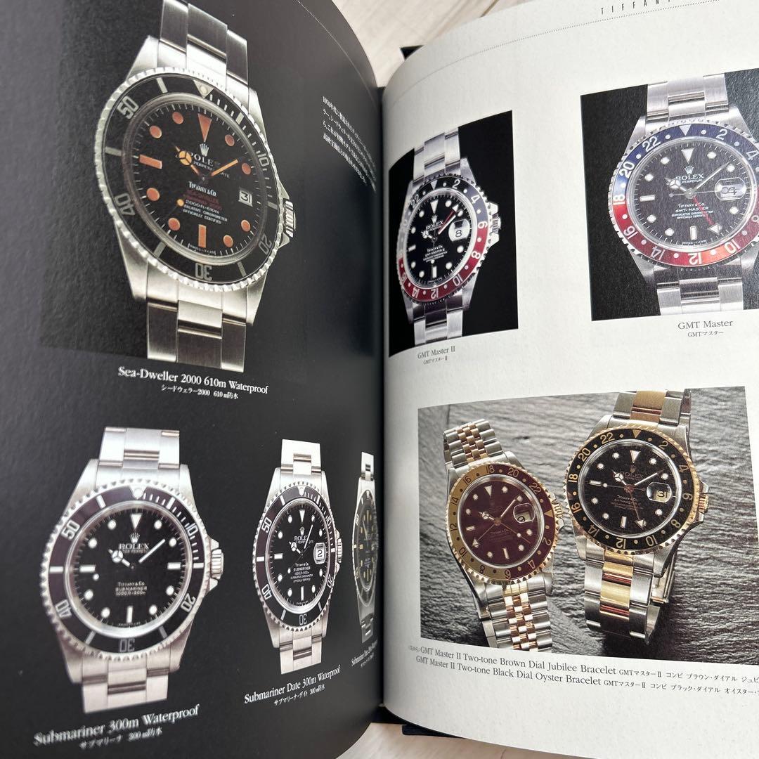 THE BOOK OF ROLEX EVANCE EDITION化粧箱付