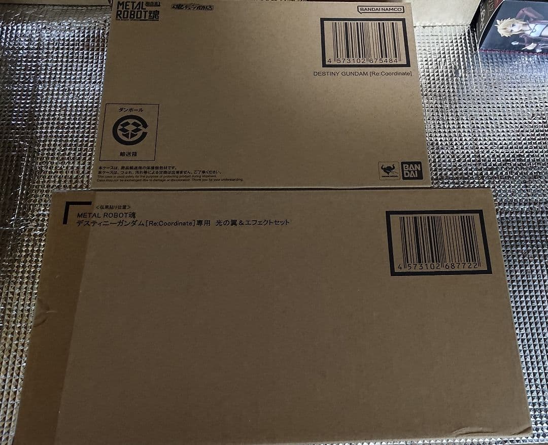 メタルロボット魂　デスティニーガンダム　光の翼セット