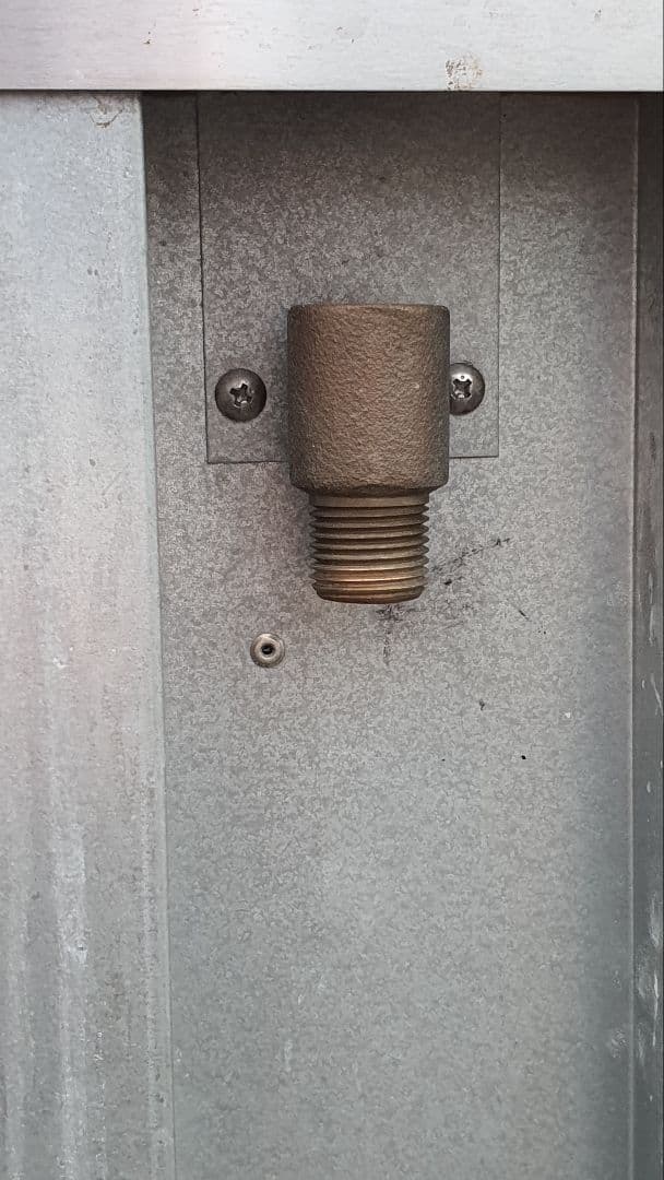 ホシザキ IM-35TL-1 業務用全自動製氷機