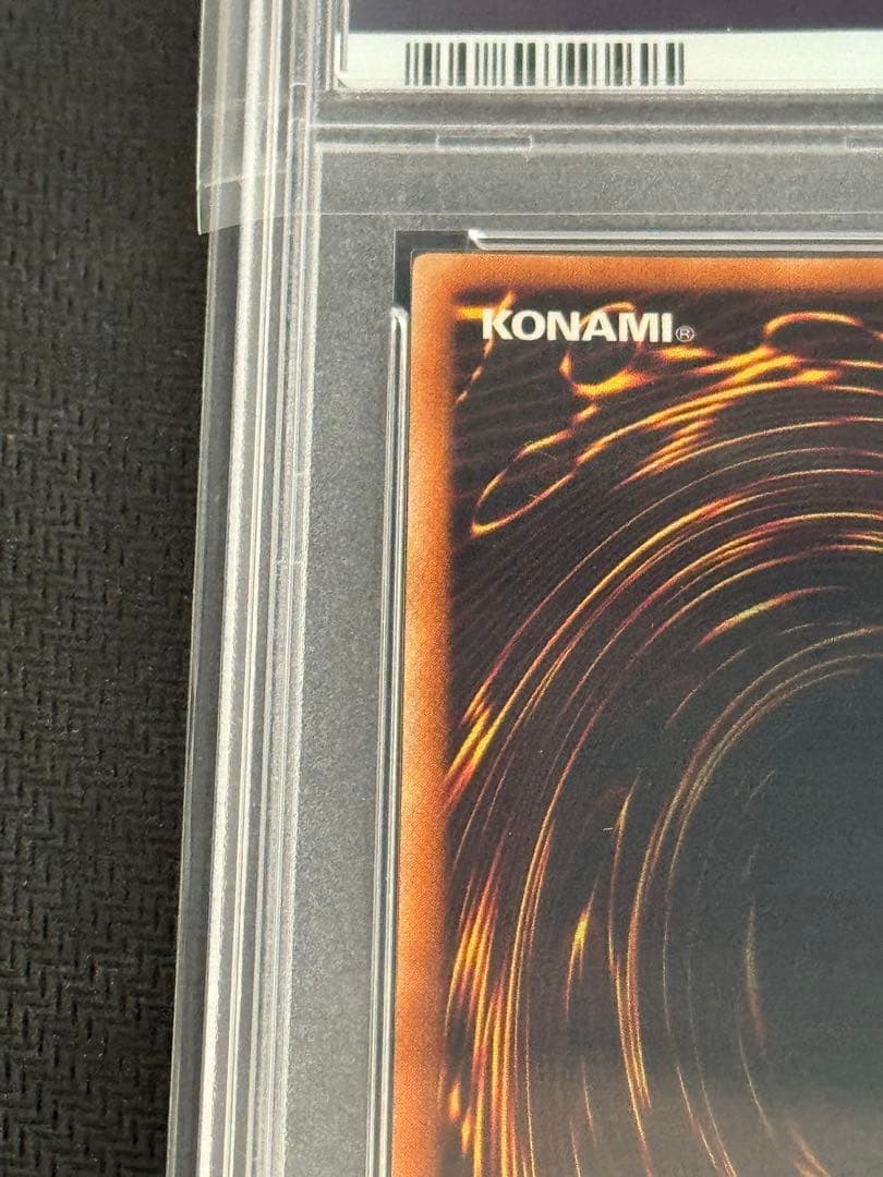 D・HERO ダブルガイ　レリーフ　PSA10