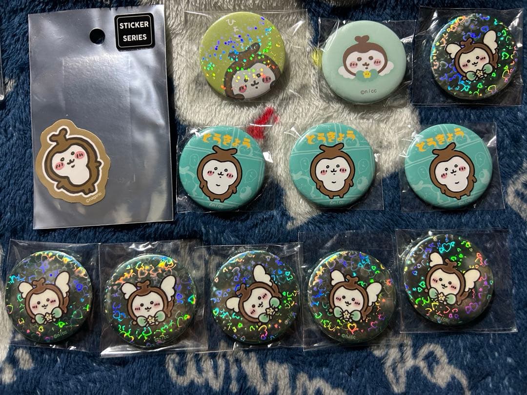 ちいかわ カブトムシ まとめ売り