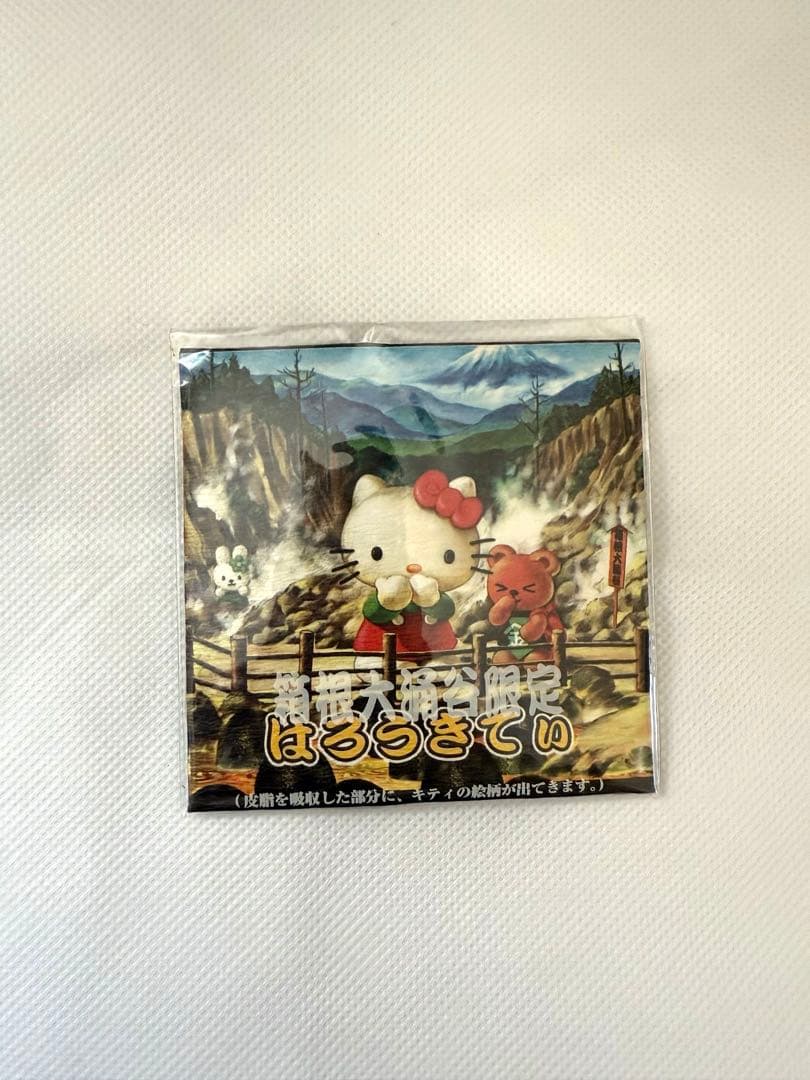 【激レア生産終了品】箱根大涌谷ハローキティーちゃん黒玉子卵hello kitty