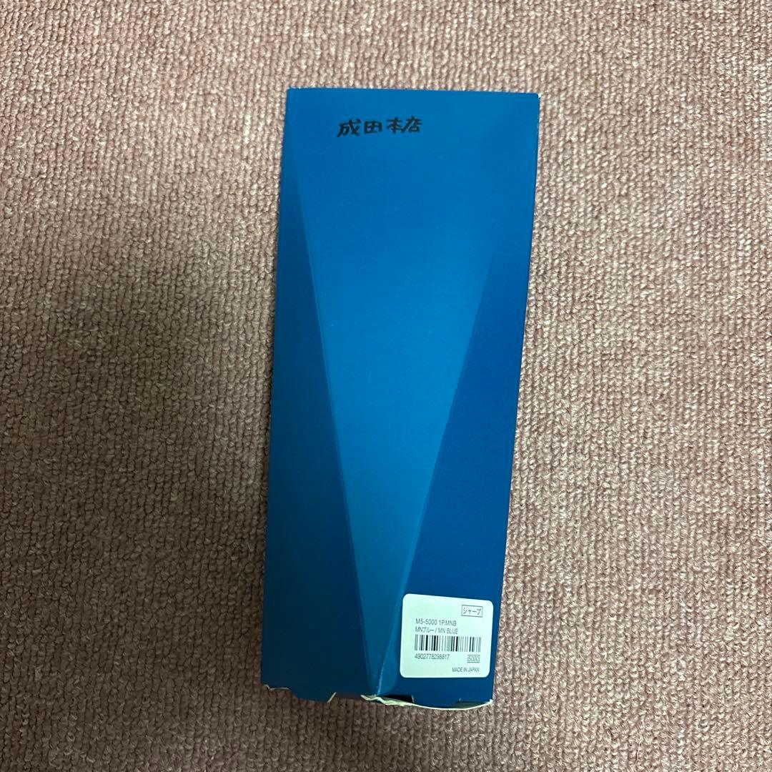 散*天様 クルトガダイブ　ムーンナイトブルー