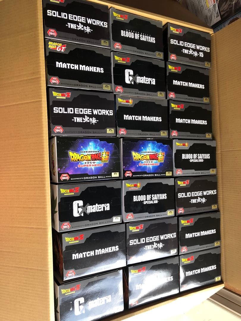 ドラゴンボール フィギュア ブロリー　フリーザ　ターレス　クウラ　18号　63個