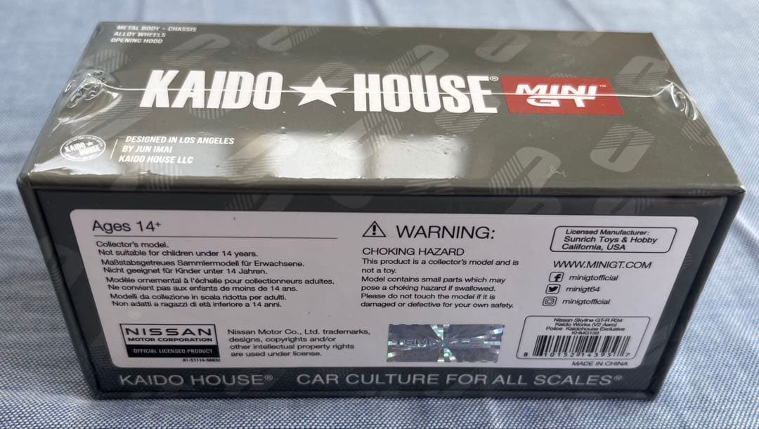 ミニカー KAIDO HOUSE Tokyo Pop Up KHMG133