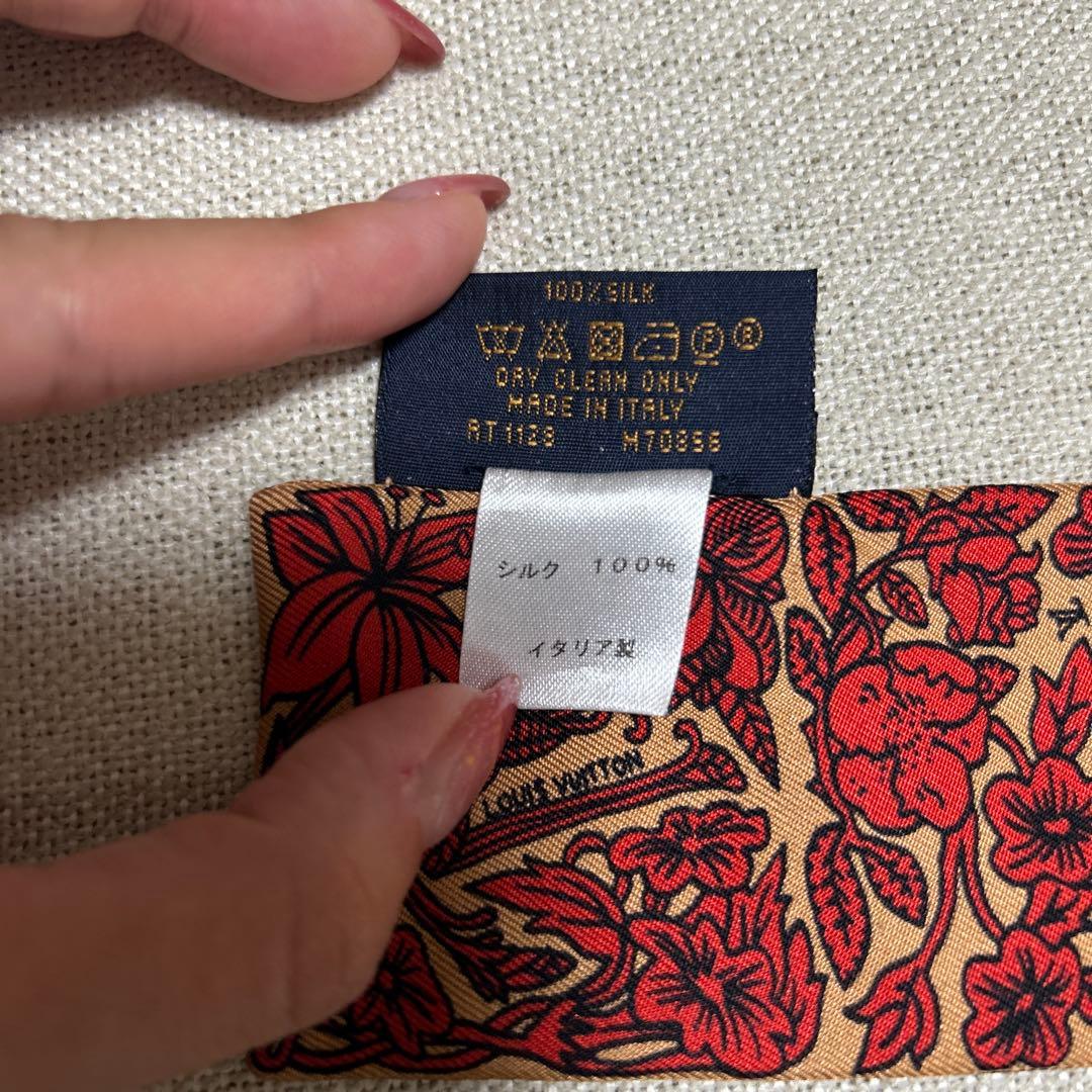 ヴィトンのスカーフ