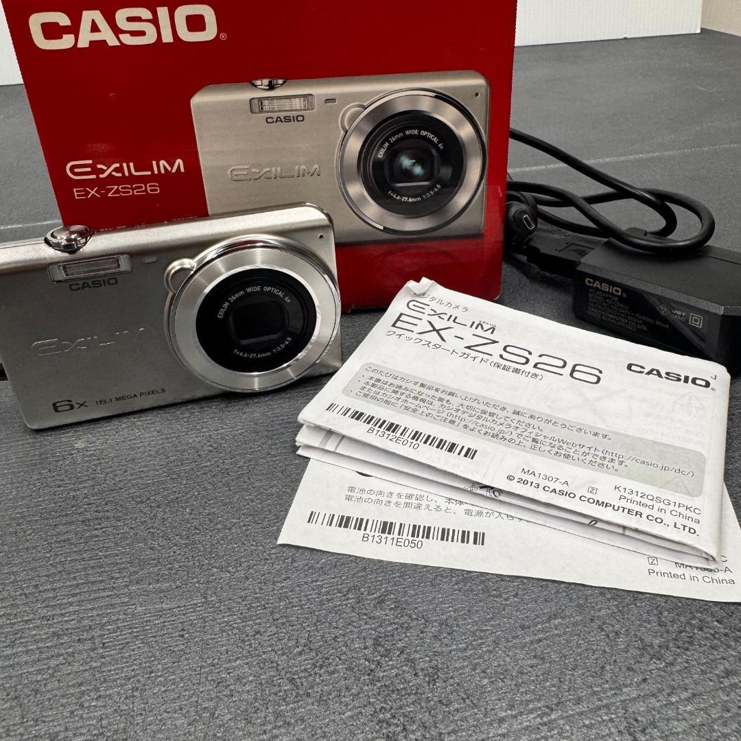 CASIO デジタルカメラ EXILIM EX-ZS26SR シルバー　3138