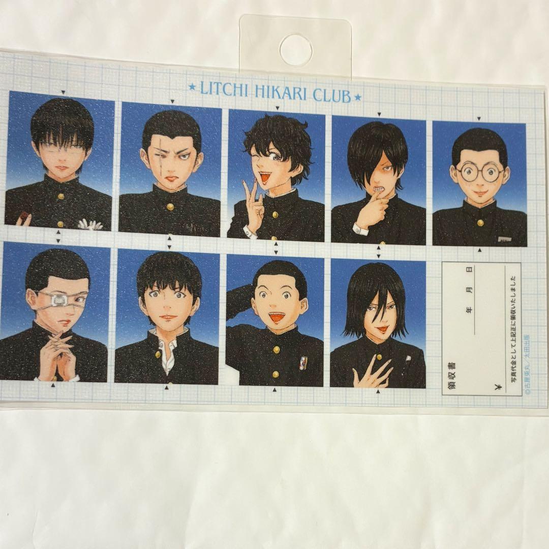 ころ★5点セット ライチ光クラブ カフェ アクリルスタンド C 雷蔵 新品