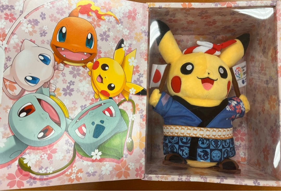 超希少 非売品 ピカチュウ 和服 ぬいぐるみ 大阪万博　EXPO 2025