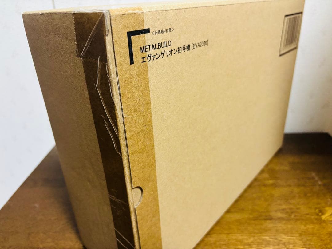 メタルビルド エヴァンゲリオン初号機［EVA2020］専用武装セット付き 未開封