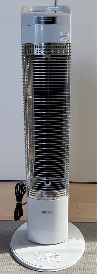 CORE HEAT slim 電気ヒーター