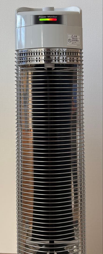 CORE HEAT slim 電気ヒーター