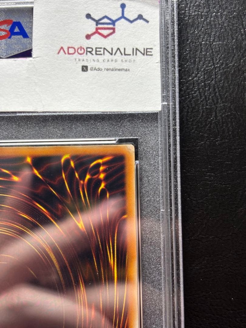 【PSA10】盗賊の七つ道具 初期ウルトラ