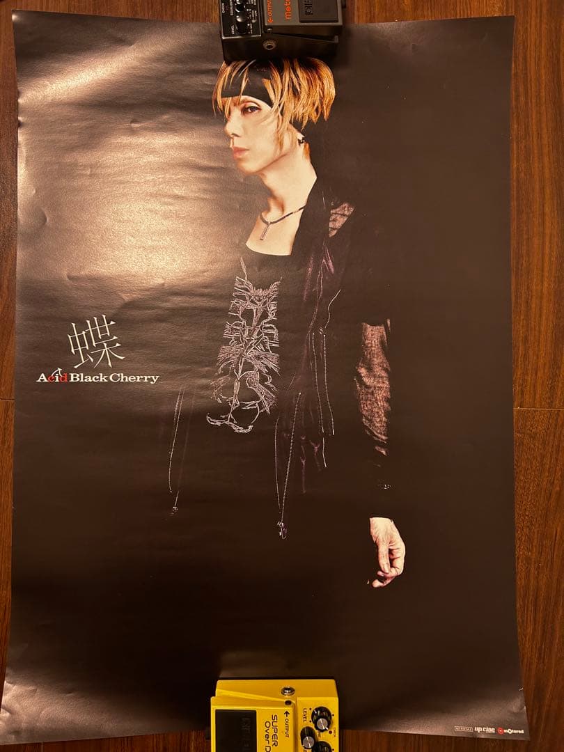 ABC JDA ポスター10枚まとめ売り