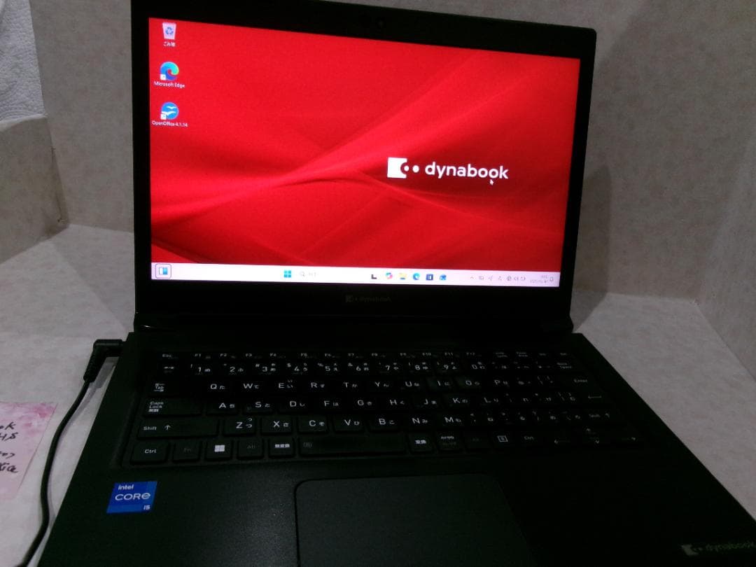 東芝 dynabook S73/HS Windows 11 Pro 第11世代