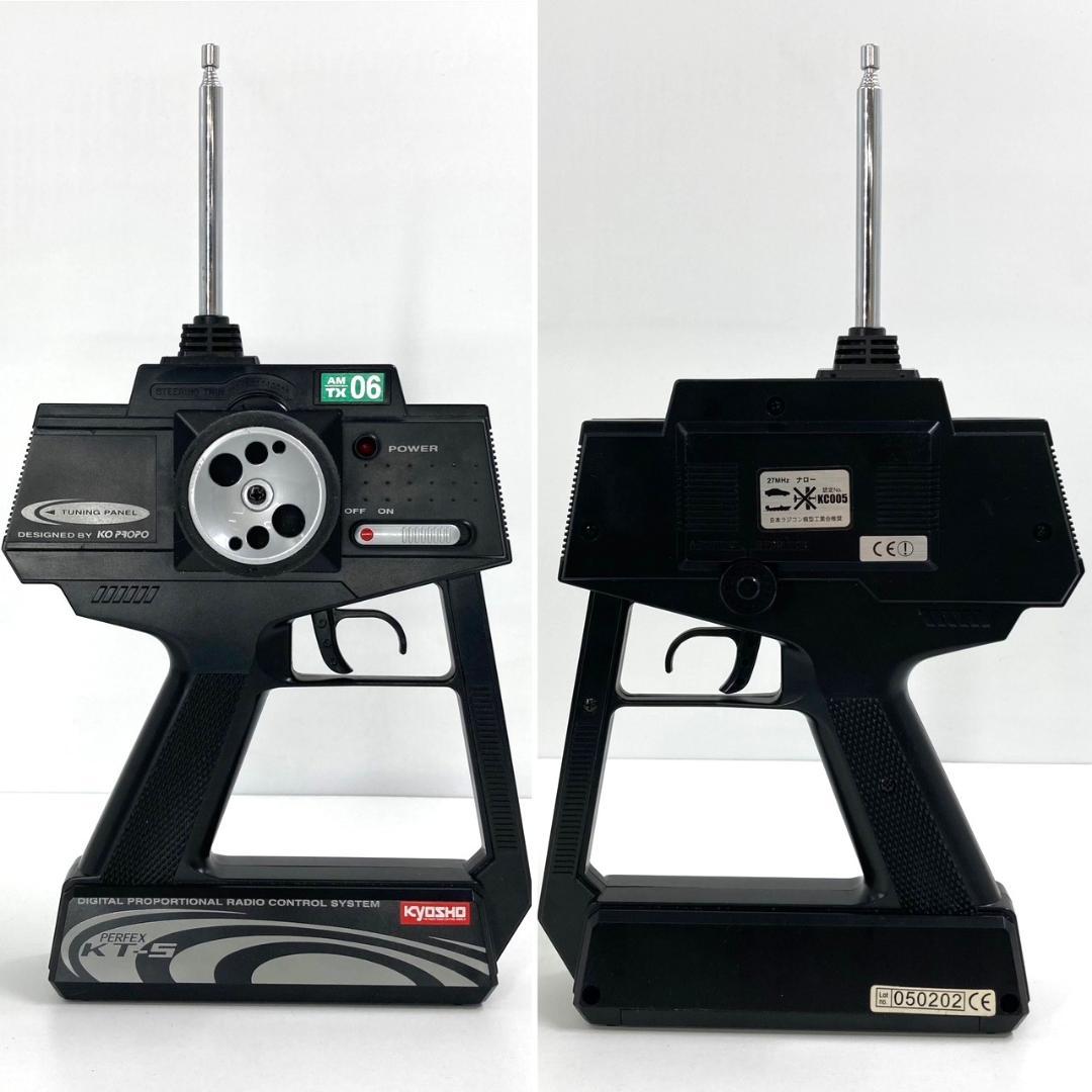 京商　ミニッツモンスター　ラジオコントロールカー　マッドキラー