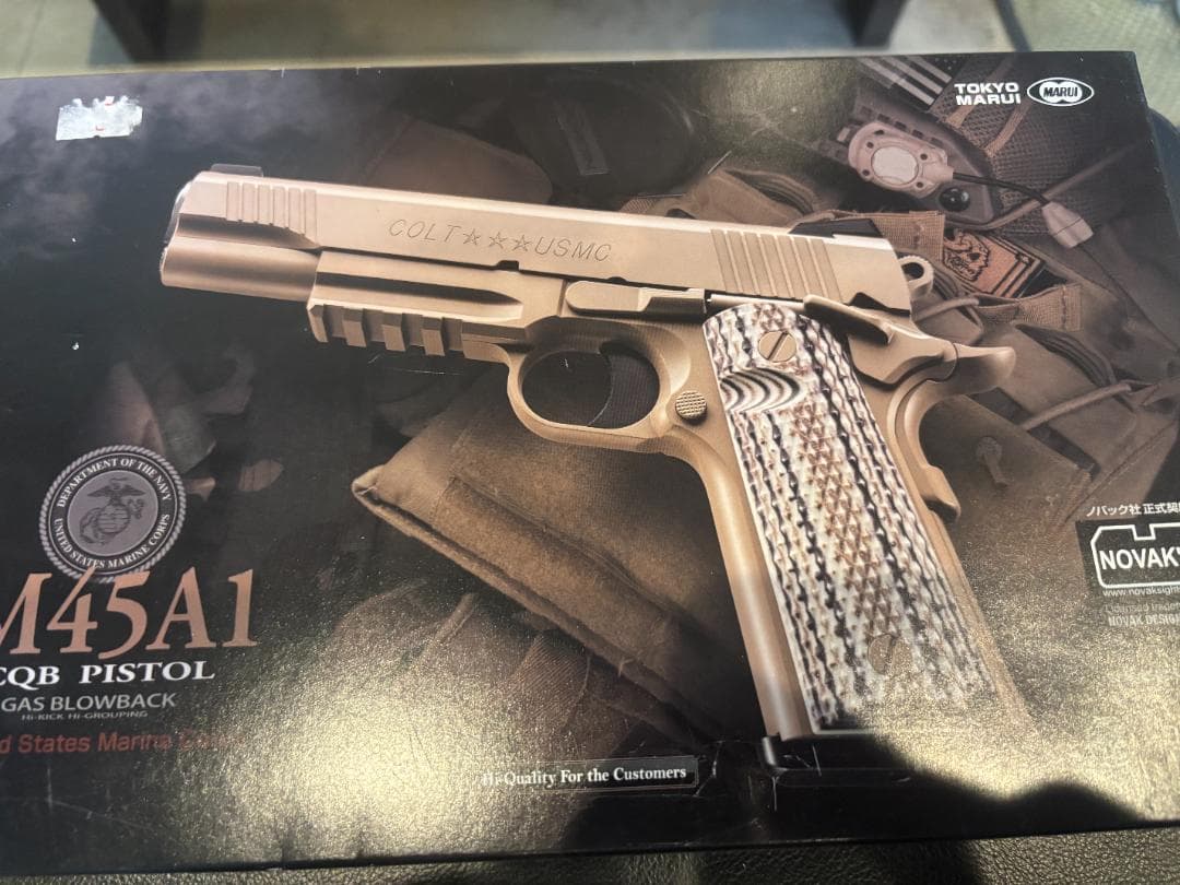 プ*4様 M45A1 ガスガン タンカラー